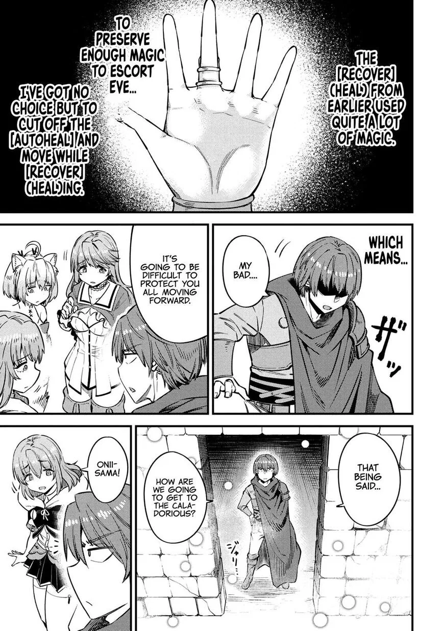 Kaifuku Jutsushi no Yarinaoshi Chapter 32 – Page 1