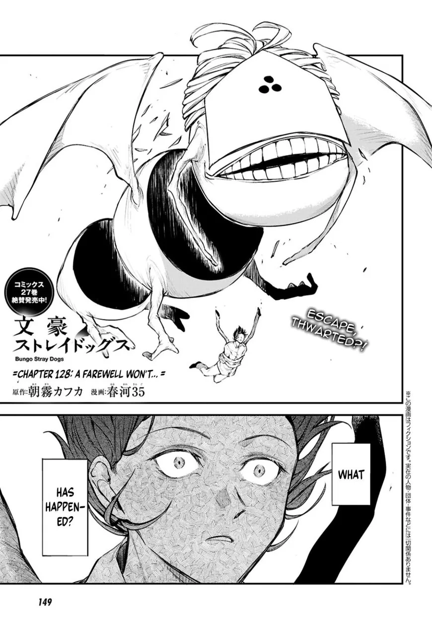 Bungou Stray Dogs manga Chapter 128 – Page 1