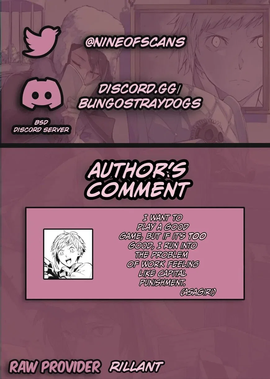 Bungou Stray Dogs manga Chapter 126 – Page 1