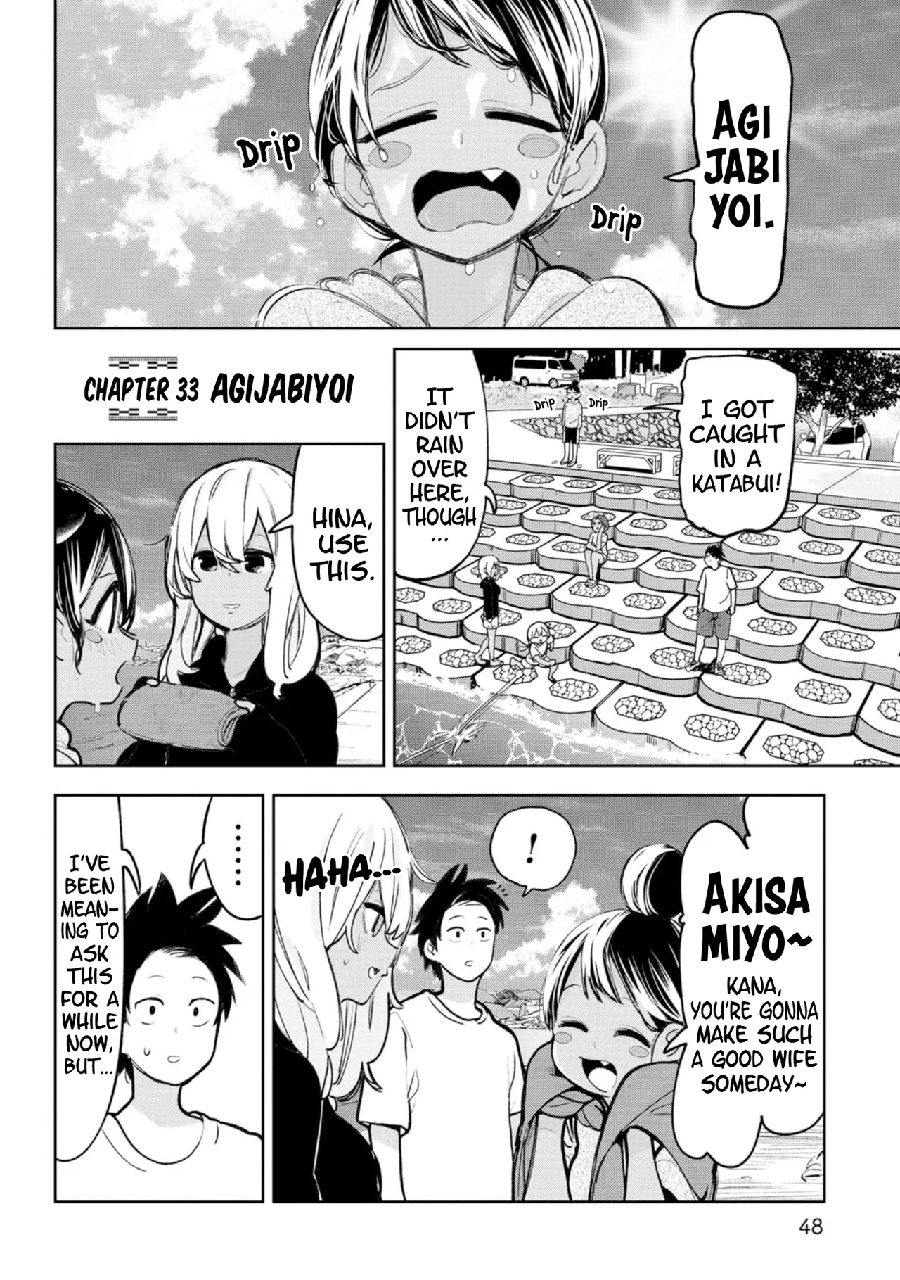 Okinawa de Suki ni Natta ko ga Hougen Sugite Tsura Sugiru manga Chapter 33 – Page 1