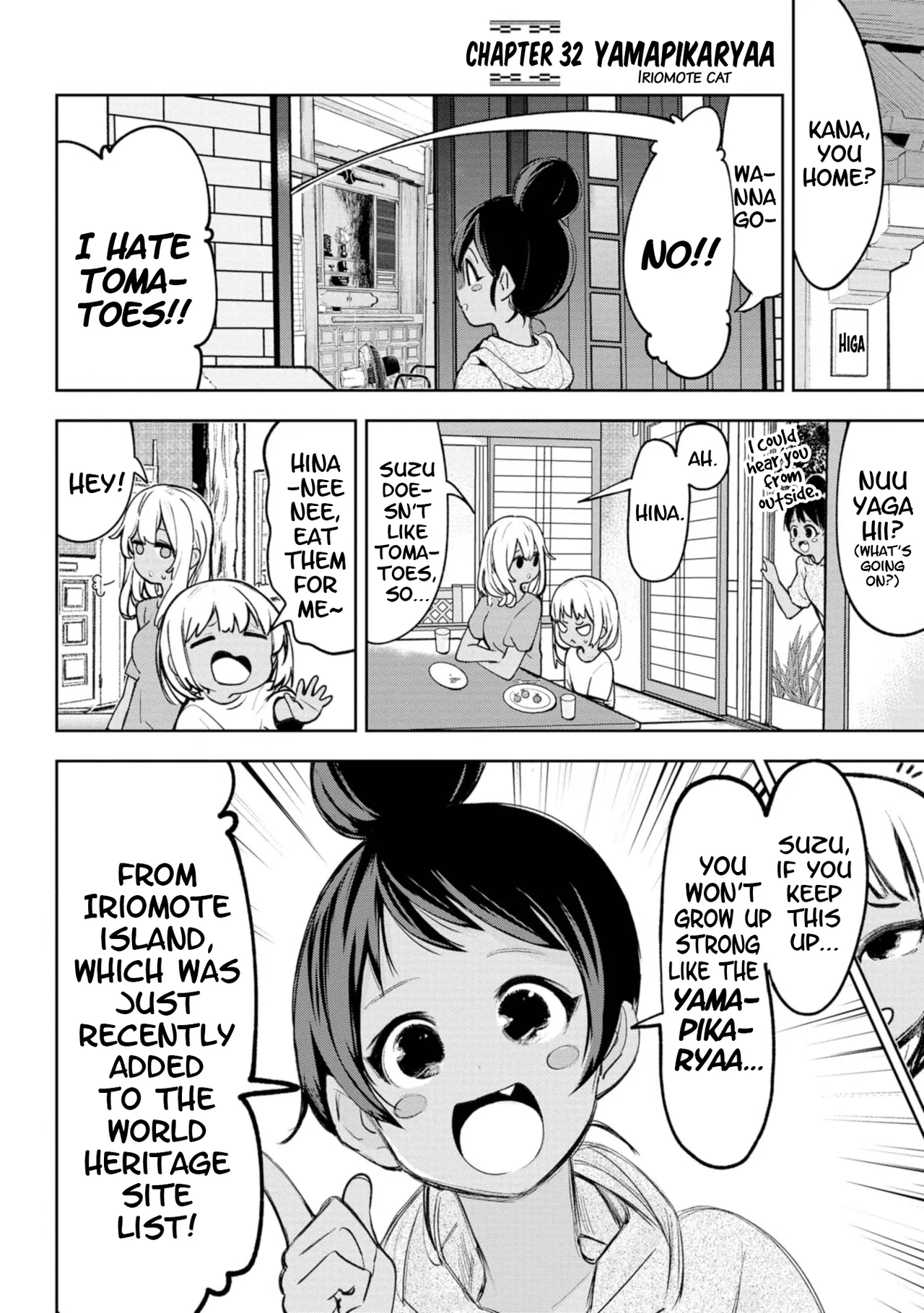 Okinawa de Suki ni Natta ko ga Hougen Sugite Tsura Sugiru manga Chapter 32 – Page 1