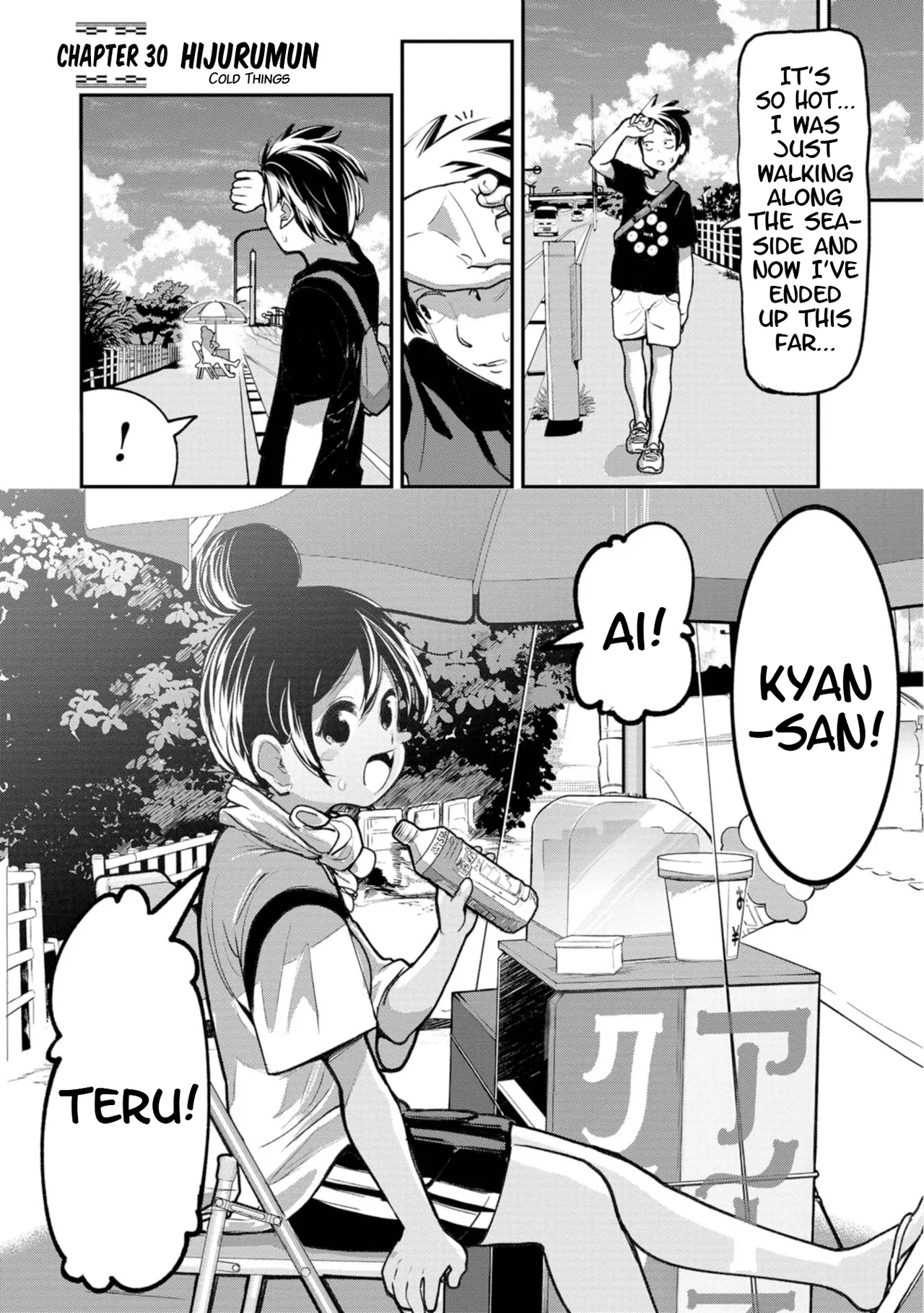 Okinawa de Suki ni Natta ko ga Hougen Sugite Tsura Sugiru manga Chapter 30 – Page 1