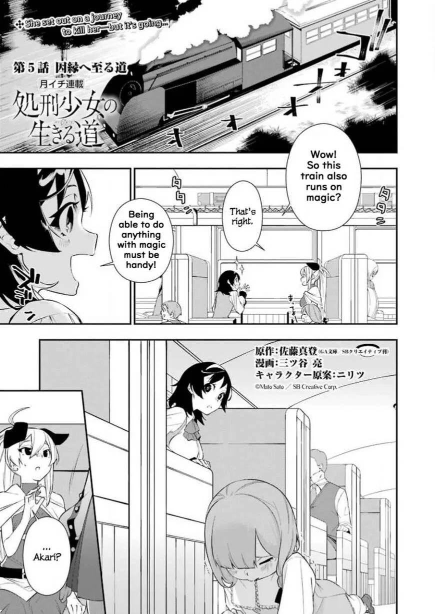Shokei Shoujo no Ikirumichi (Virgin Road) manga Chapter 5 – Page 1