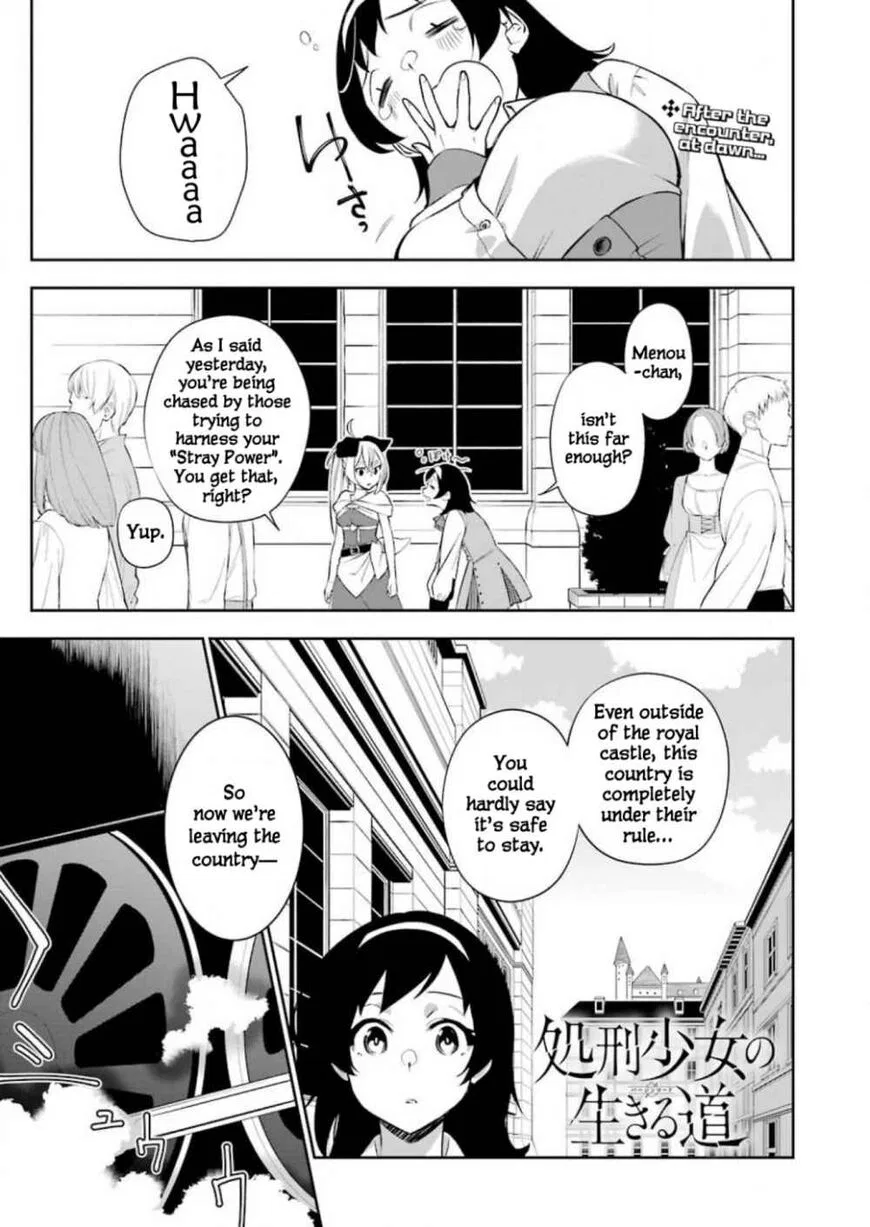 Shokei Shoujo no Ikirumichi (Virgin Road) manga Chapter 4 – Page 1