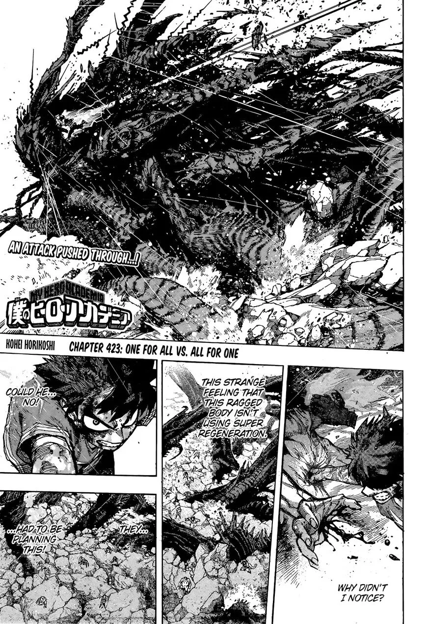 Boku no Hero Academia Manga Chapter 423 – Page 1