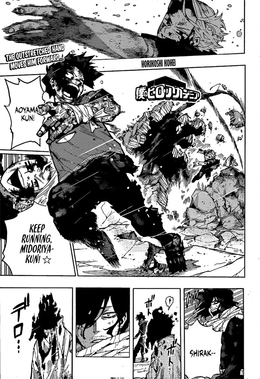 Boku no Hero Academia Manga Chapter 422 – Page 1
