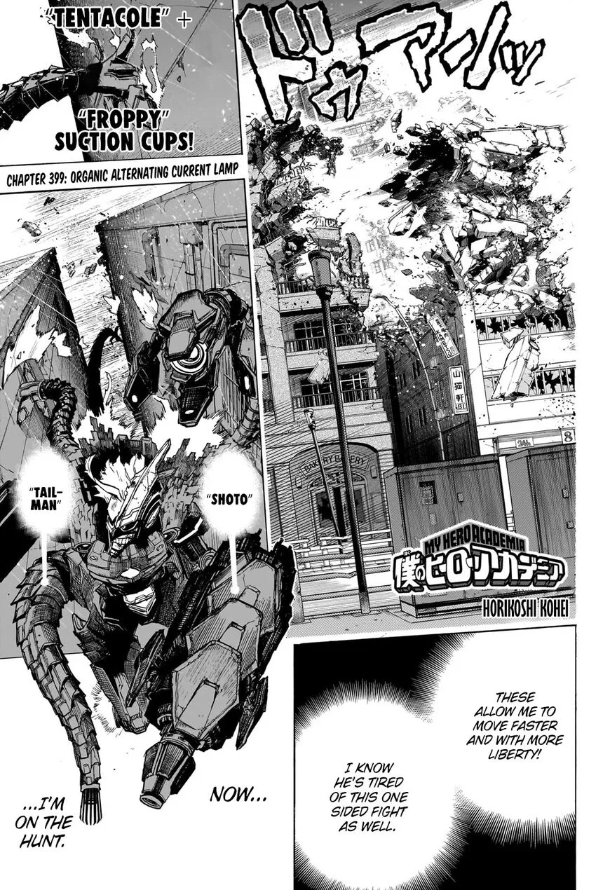 Boku no Hero Academia Manga Chapter 399 – Page 1
