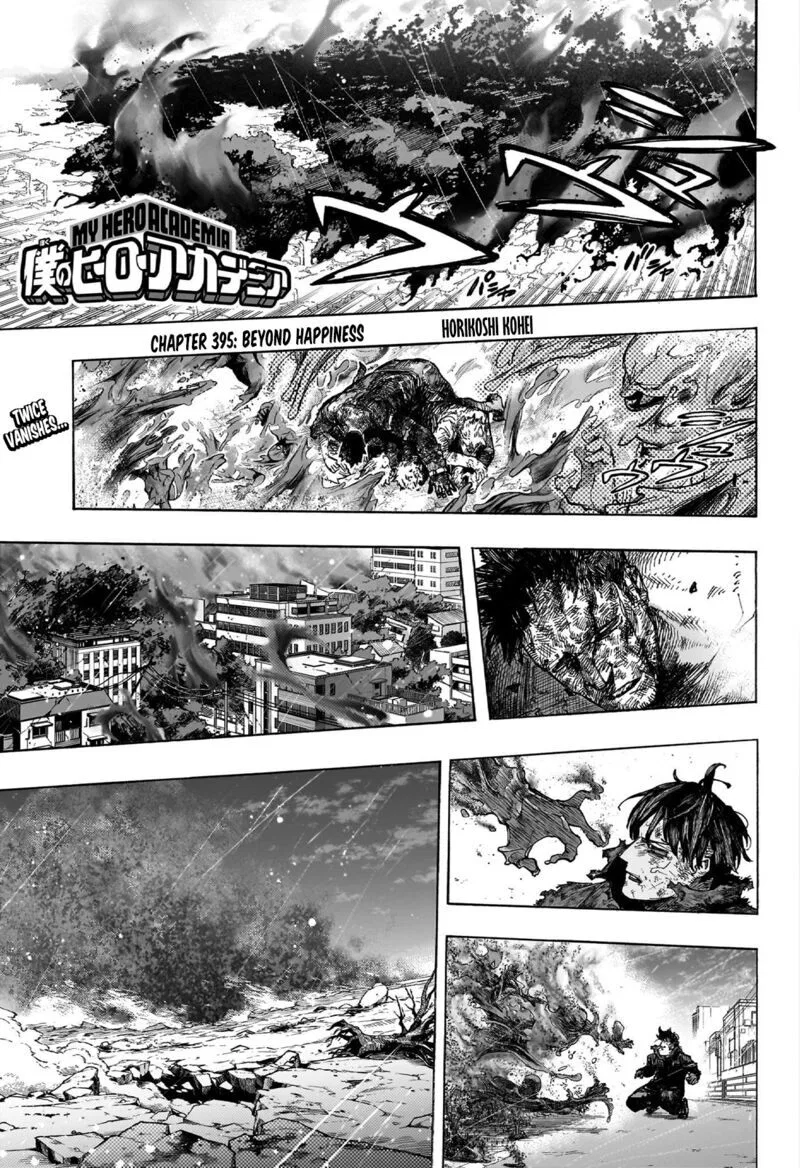 Boku no Hero Academia Manga Chapter 395 – Page 1