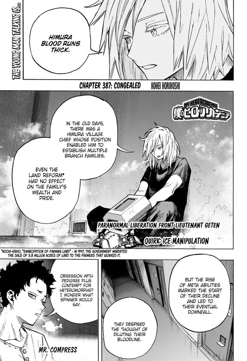 Boku no Hero Academia Manga Chapter 387 – Page 1