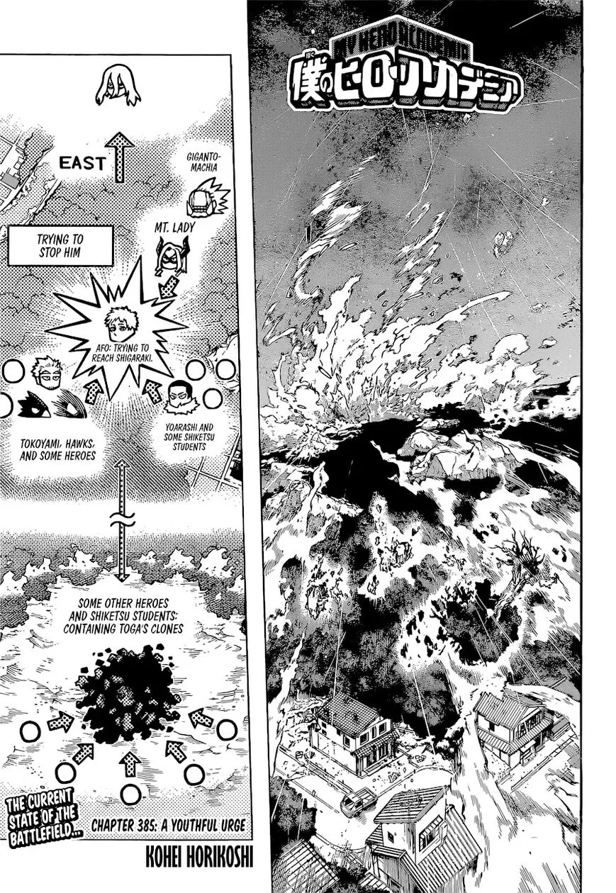 Boku no Hero Academia Manga Chapter 385 – Page 1