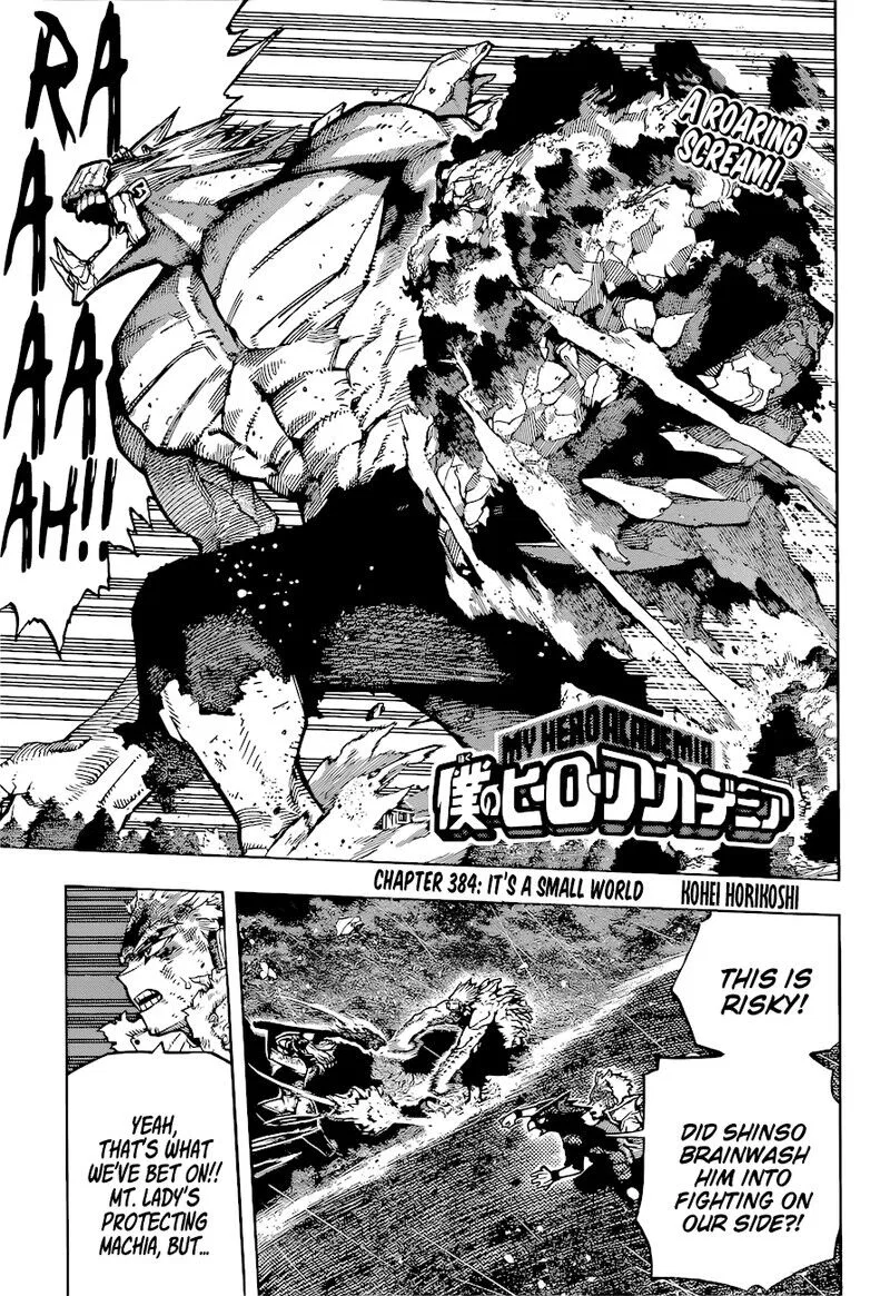 Boku no Hero Academia Manga Chapter 384 – Page 1