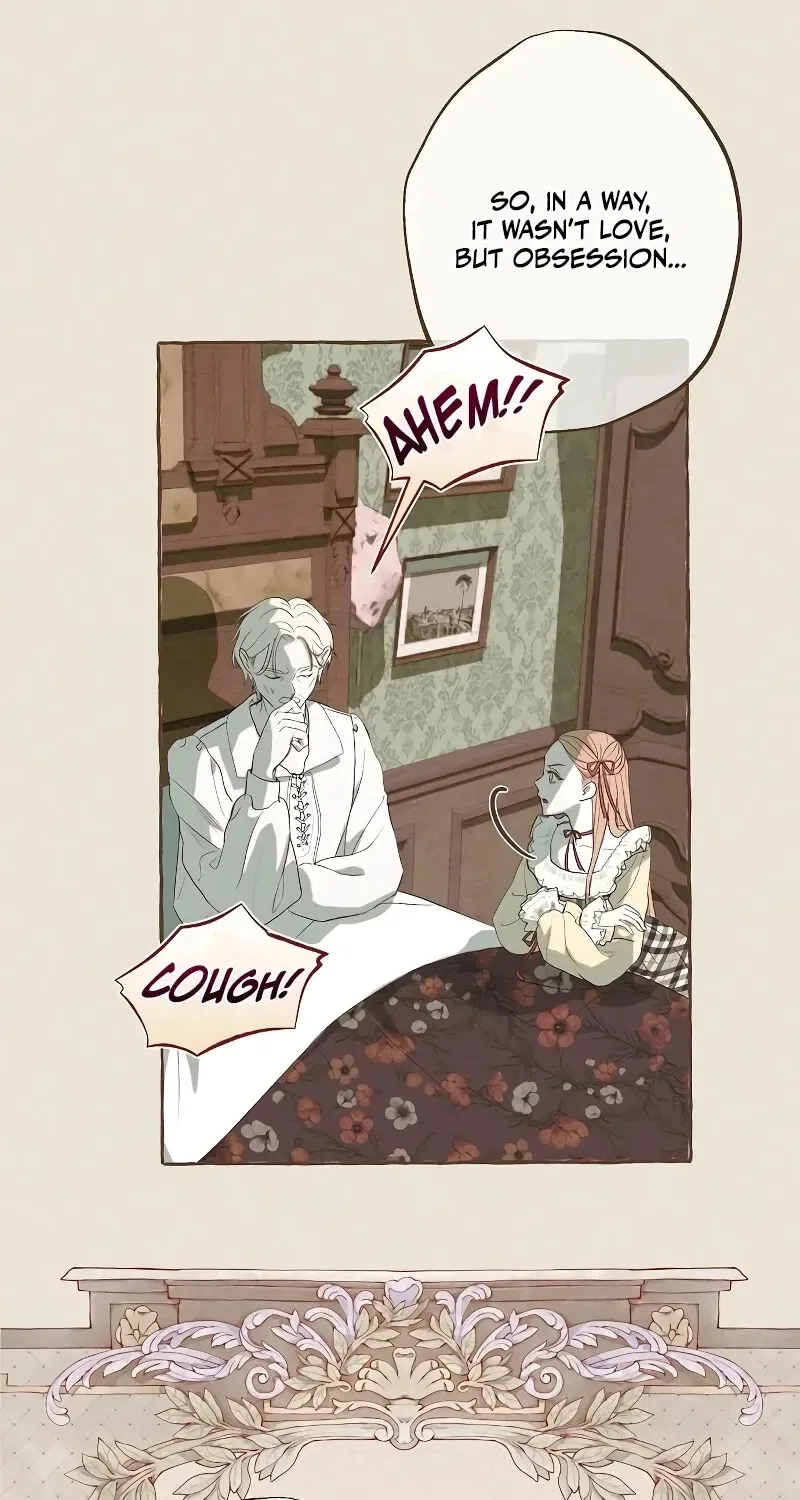 The Merman Trapped in My Lake Chapter 1 – Page 17