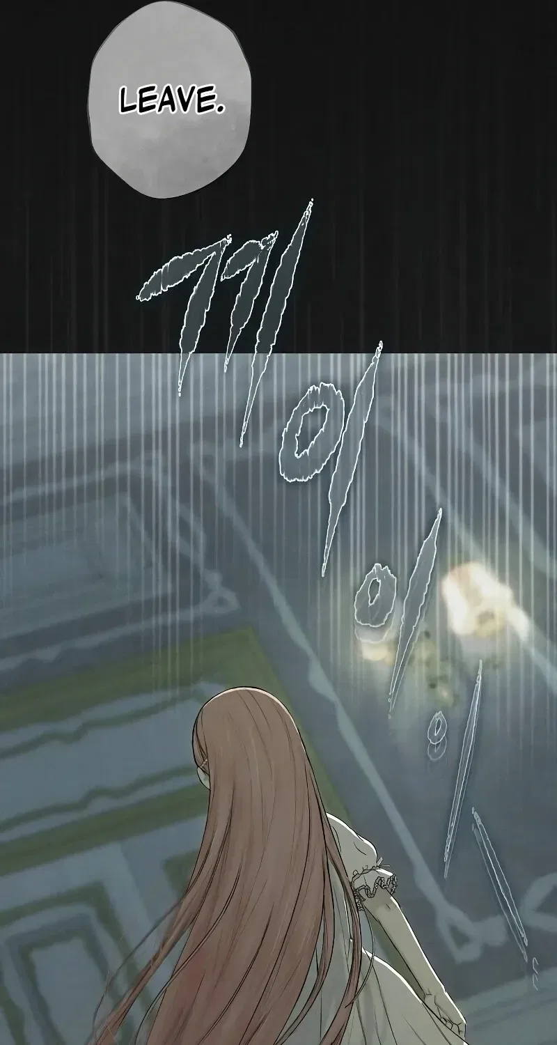 The Merman Trapped in My Lake Chapter 1 – Page 77