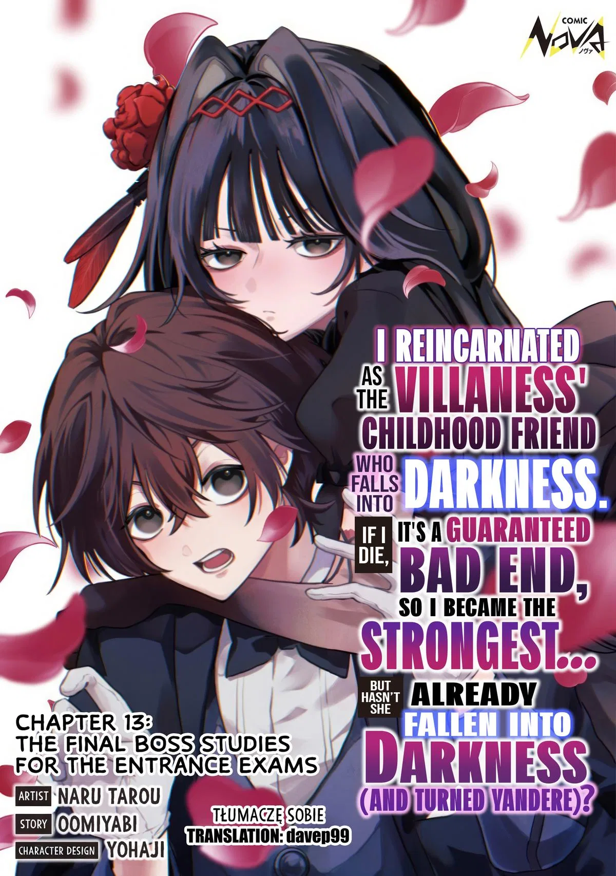 Yamiochi Last Boss Reijou no Osananajimi ni Tensei Shita Chapter 13 – Page 1