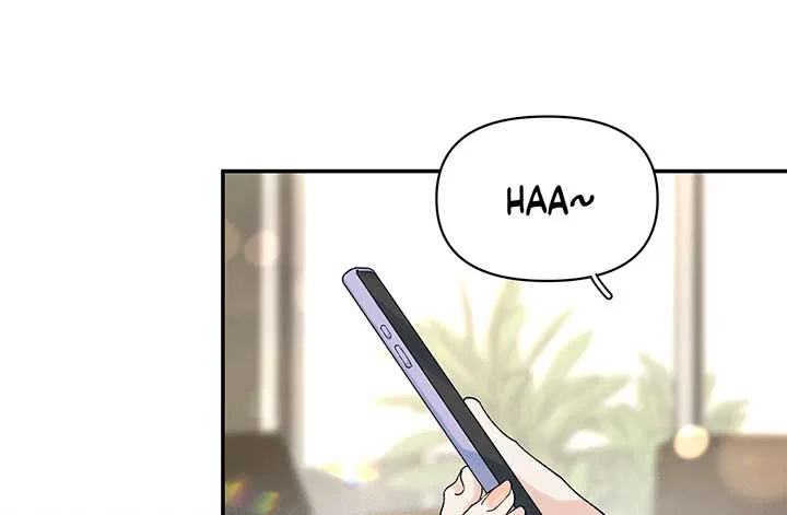 Will you expose yourself today?! Chapter 12 – Page 1