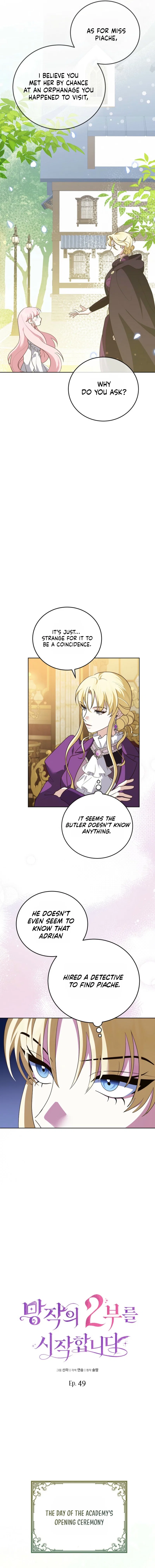 Beginning Part 2 of the Failure Chapter 49 – Page 2