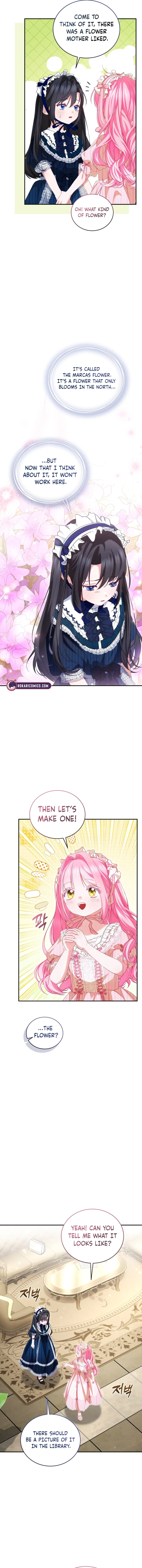 I’m the Only One Who Doesn’t Know the Villainess Is a Man Chapter 15 – Page 7