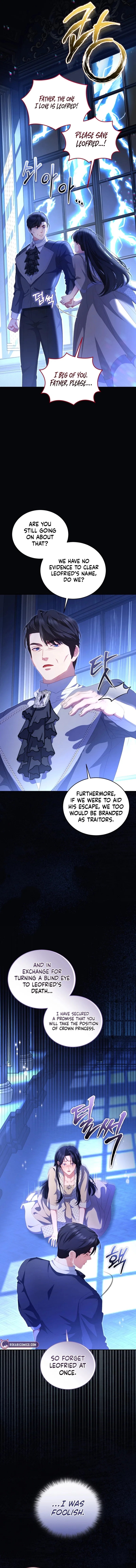 I’m the Only One Who Doesn’t Know the Villainess Is a Man Chapter 14 – Page 10