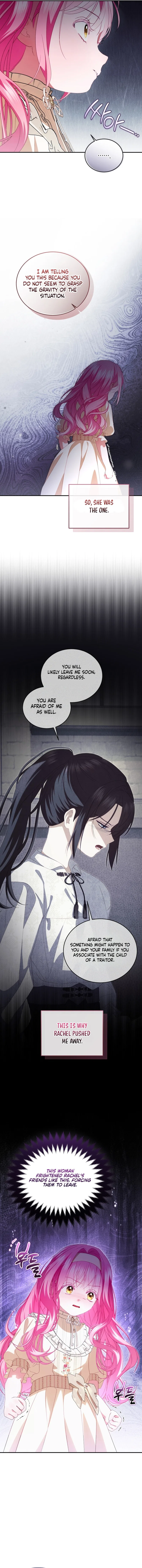 I’m the Only One Who Doesn’t Know the Villainess Is a Man Chapter 12 – Page 3