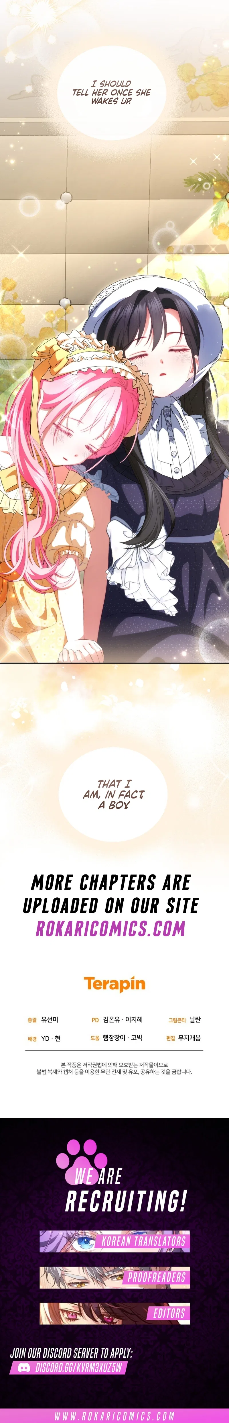I’m the Only One Who Doesn’t Know the Villainess Is a Man Chapter 12 – Page 19