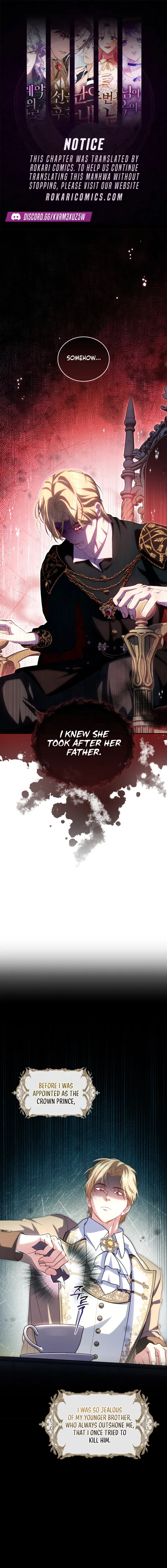 I’m the Only One Who Doesn’t Know the Villainess Is a Man Chapter 11 – Page 1