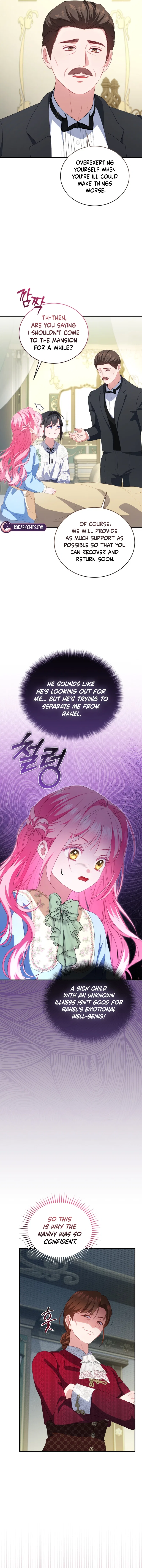 I’m the Only One Who Doesn’t Know the Villainess Is a Man Chapter 9 – Page 8