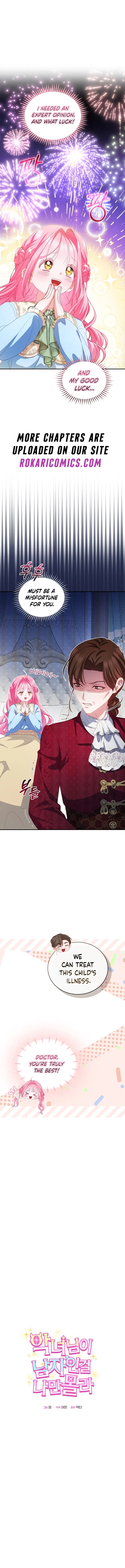 I’m the Only One Who Doesn’t Know the Villainess Is a Man Chapter 9 – Page 11