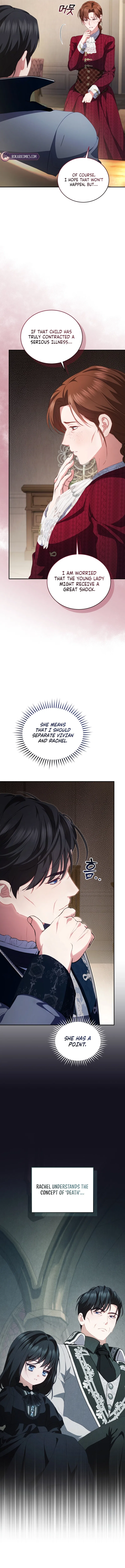 I’m the Only One Who Doesn’t Know the Villainess Is a Man Chapter 8 – Page 17