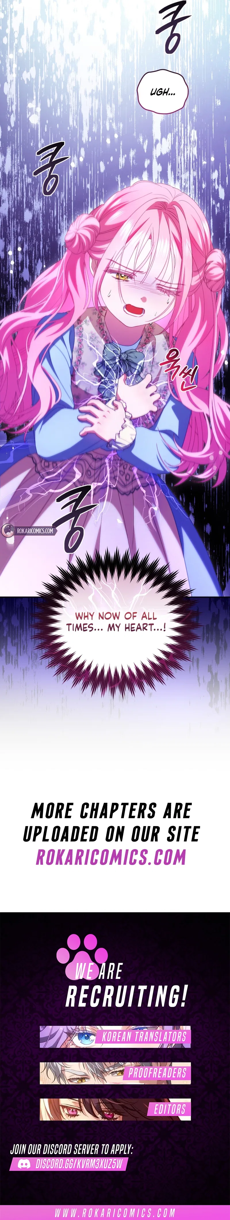 I’m the Only One Who Doesn’t Know the Villainess Is a Man Chapter 7 – Page 23