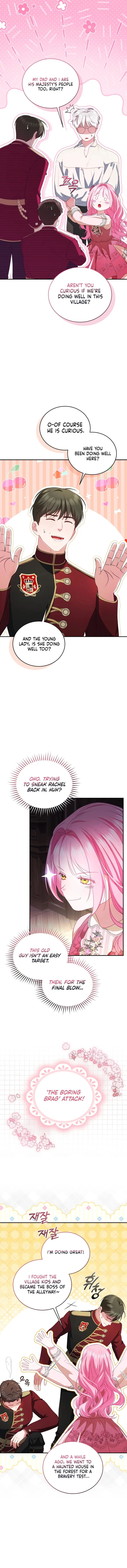 I’m the Only One Who Doesn’t Know the Villainess Is a Man Chapter 6 – Page 14