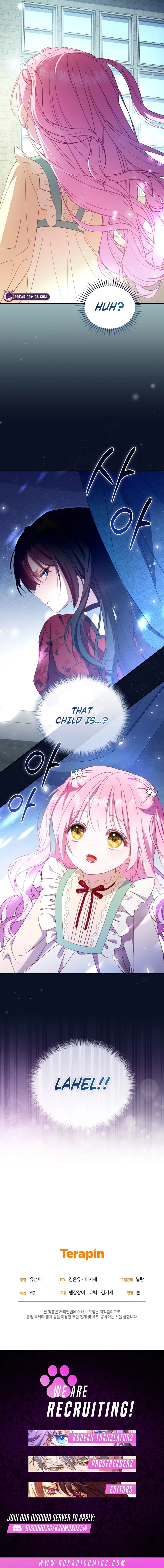 I’m the Only One Who Doesn’t Know the Villainess Is a Man Chapter 1 – Page 18