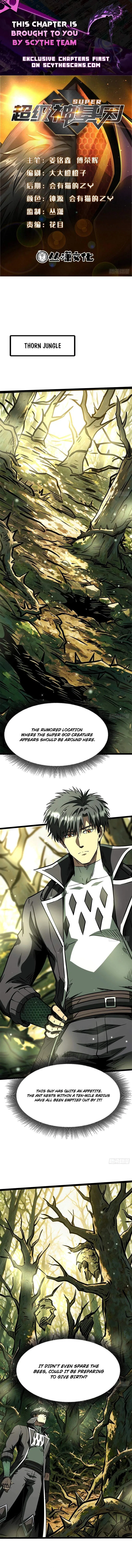 I Became a Transcendent Hunter with 100,000x EXP Chapter 484 – Page 1