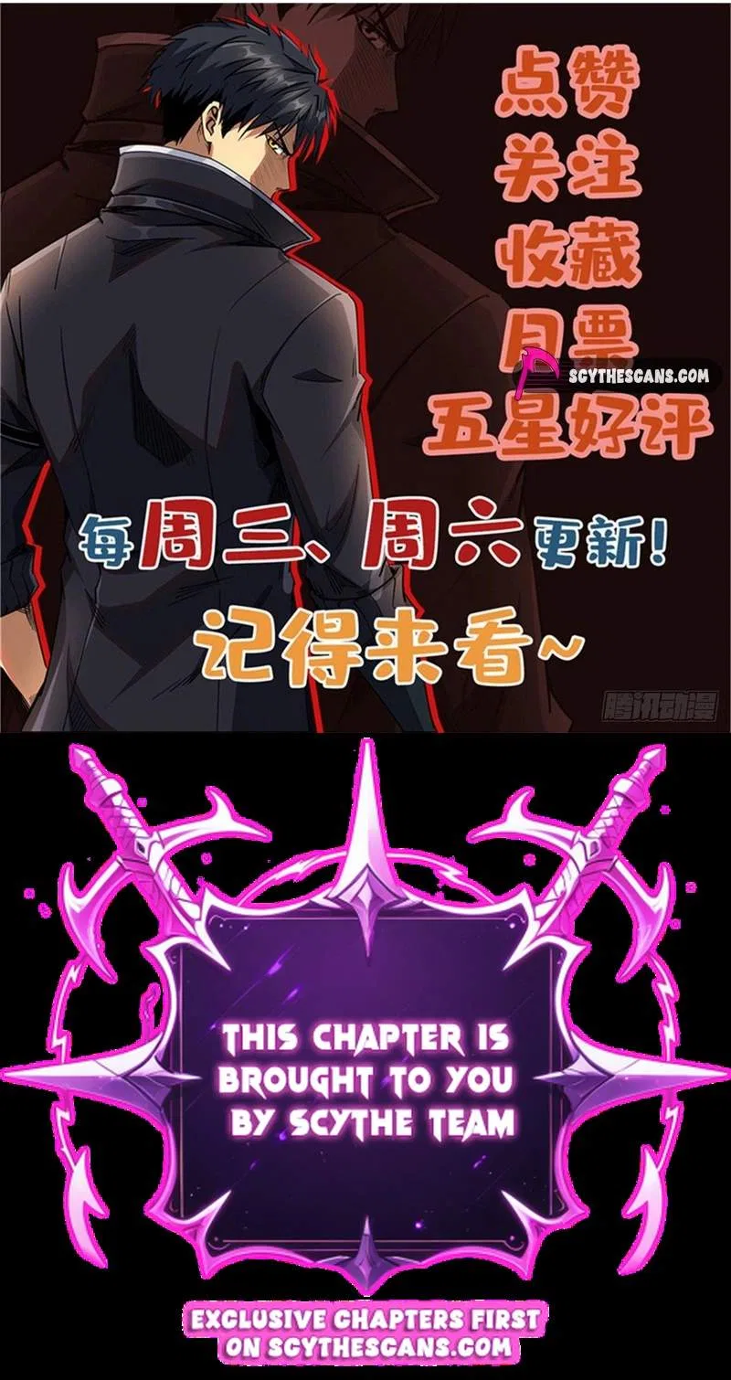 I Became a Transcendent Hunter with 100,000x EXP Chapter 484 – Page 10