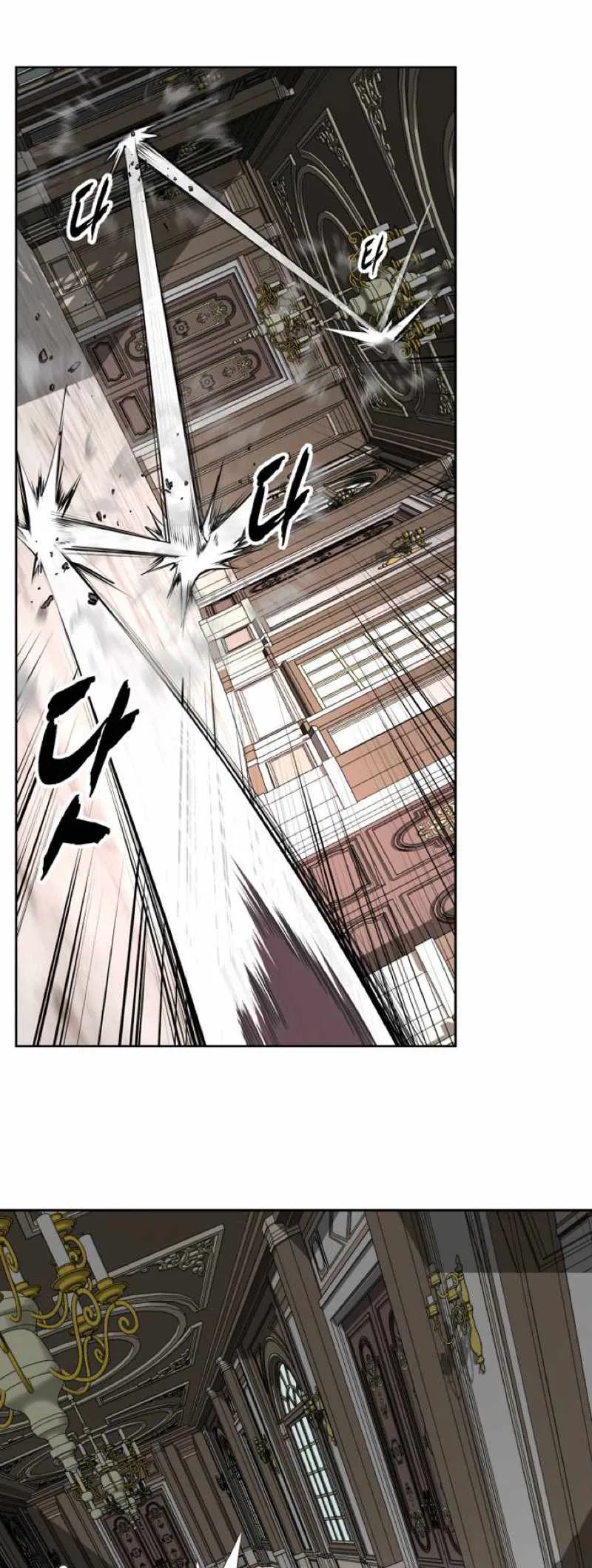 I Became a Transcendent Hunter with 100,000x EXP Chapter 340 – Page 2