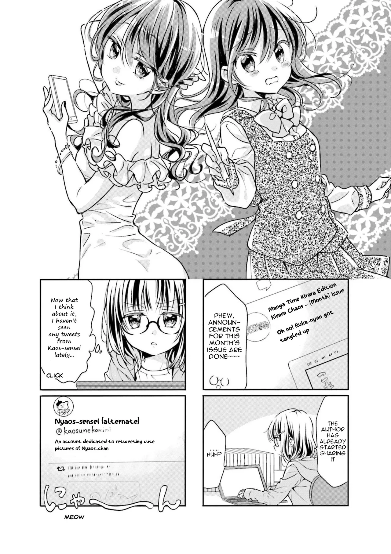 Comic Girls Chapter 72 – Page 1