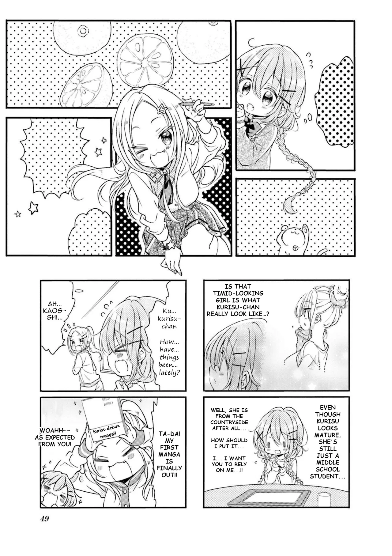 Comic Girls Chapter 70 – Page 1