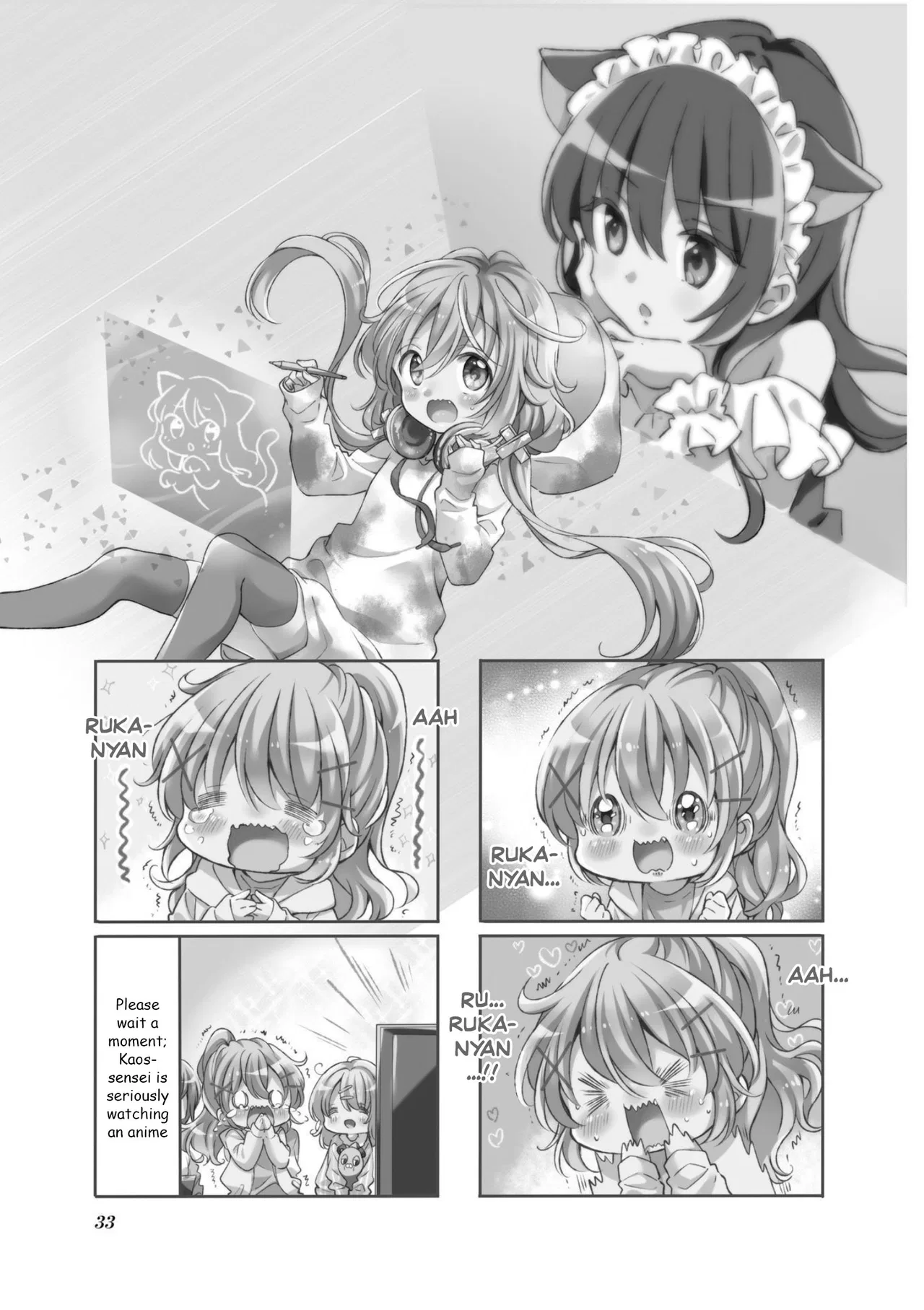 Comic Girls Chapter 68 – Page 1