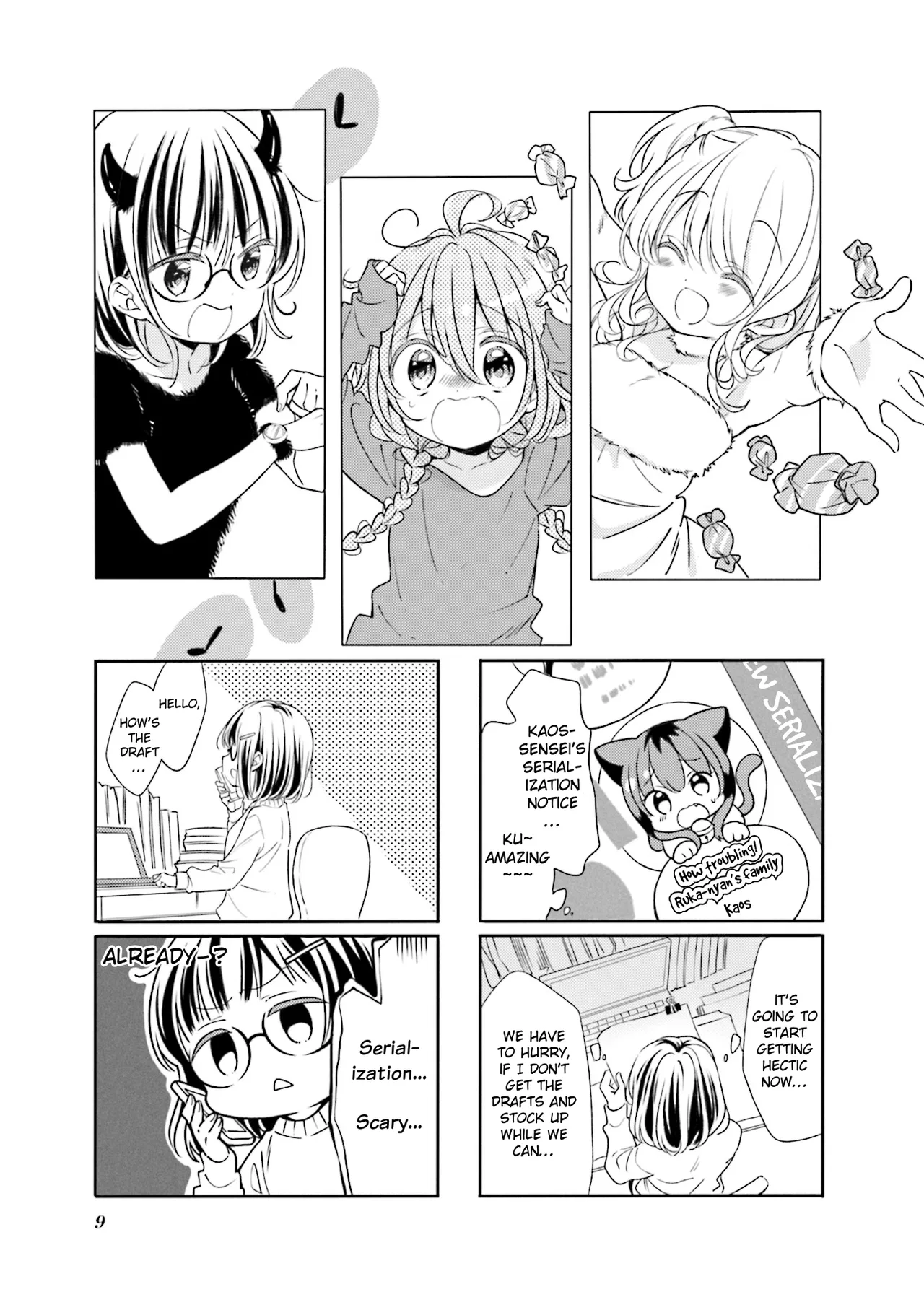 Comic Girls Chapter 65 – Page 1