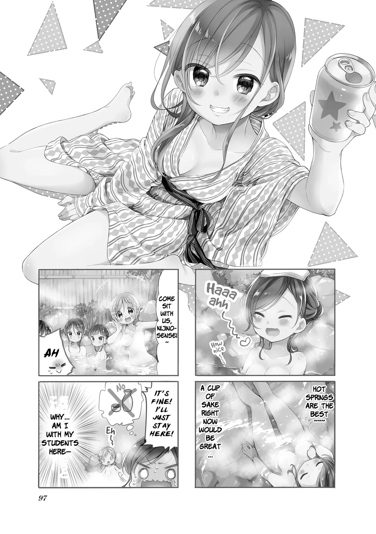 Comic Girls Chapter 63 – Page 1
