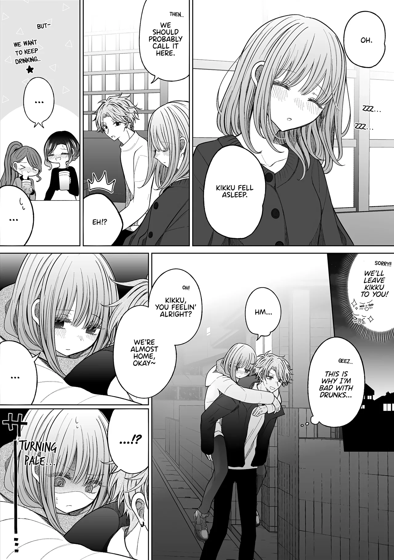 Ichizu de Bitch na Kouhai Chapter 169 – Page 1