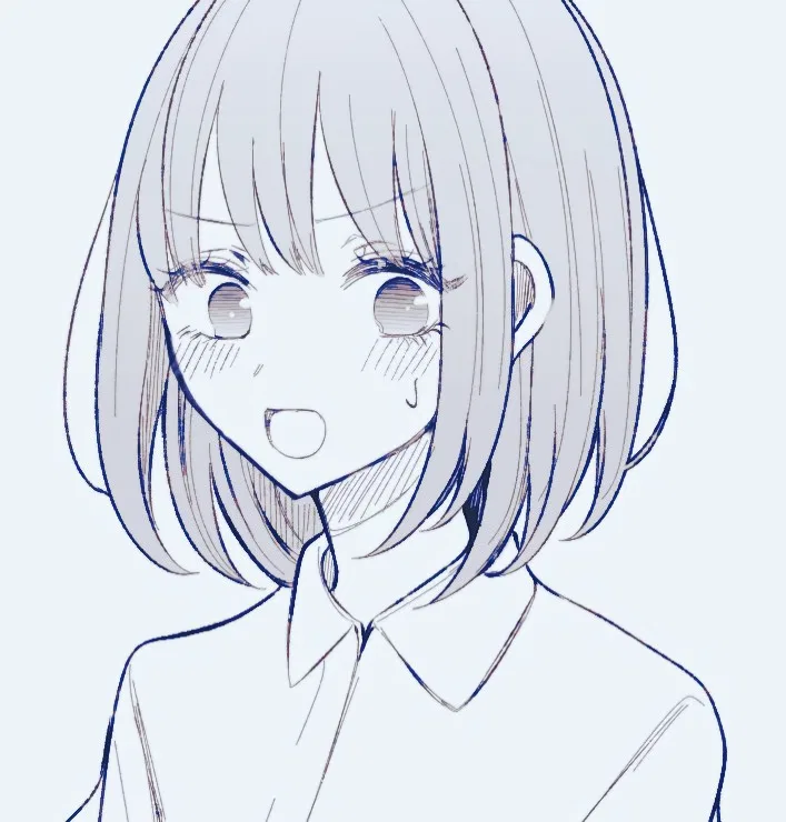 Ichizu de Bitch na Kouhai Chapter 159.5 – Page 1