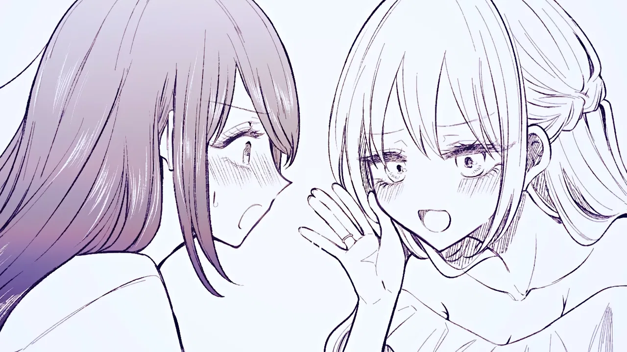 Ichizu de Bitch na Kouhai Chapter 151 – Page 1