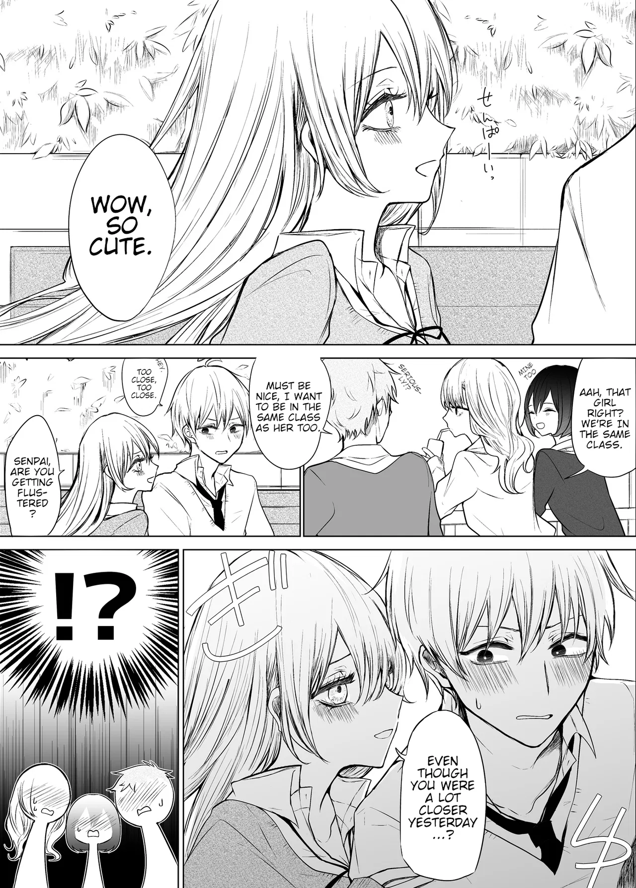 Ichizu de Bitch na Kouhai Chapter 24 – Page 1