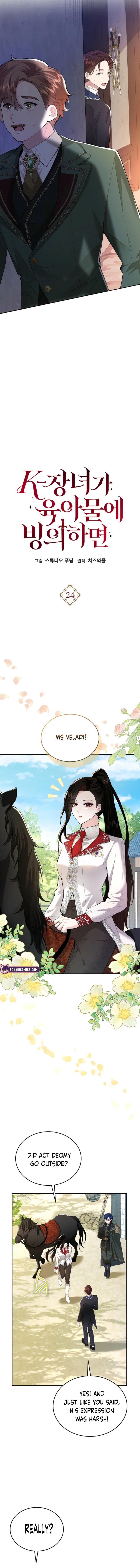 K-Eldest Daughter Possessed a Childcare Novel Chapter 24 – Page 2