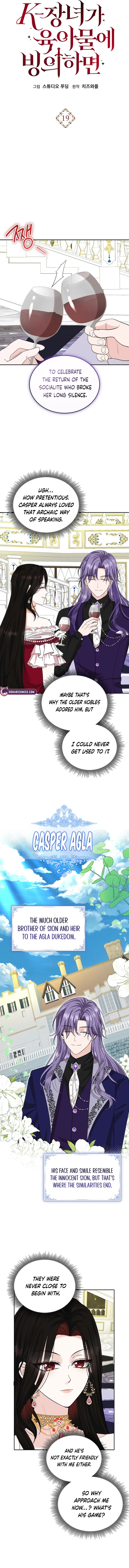 K-Eldest Daughter Possessed a Childcare Novel Chapter 19 – Page 2