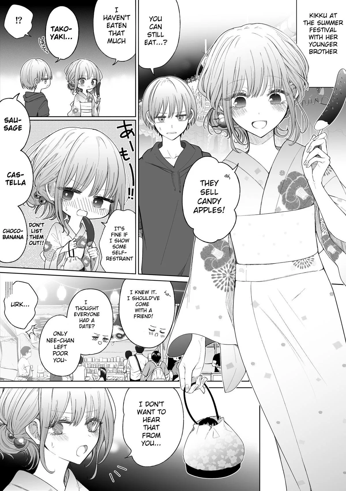 Wholehearted Bitch Junior Chapter 154 – Page 1