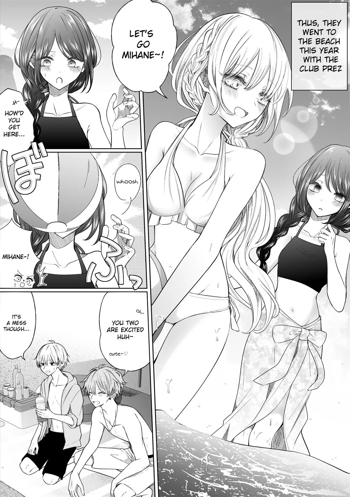 Wholehearted Bitch Junior Chapter 152 – Page 1