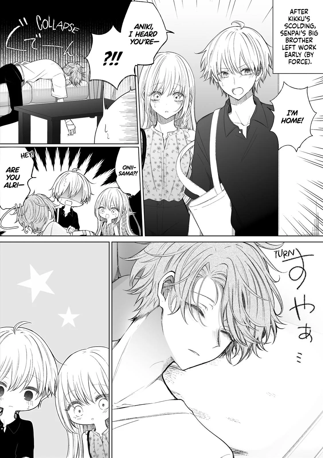 Wholehearted Bitch Junior Chapter 148 – Page 1