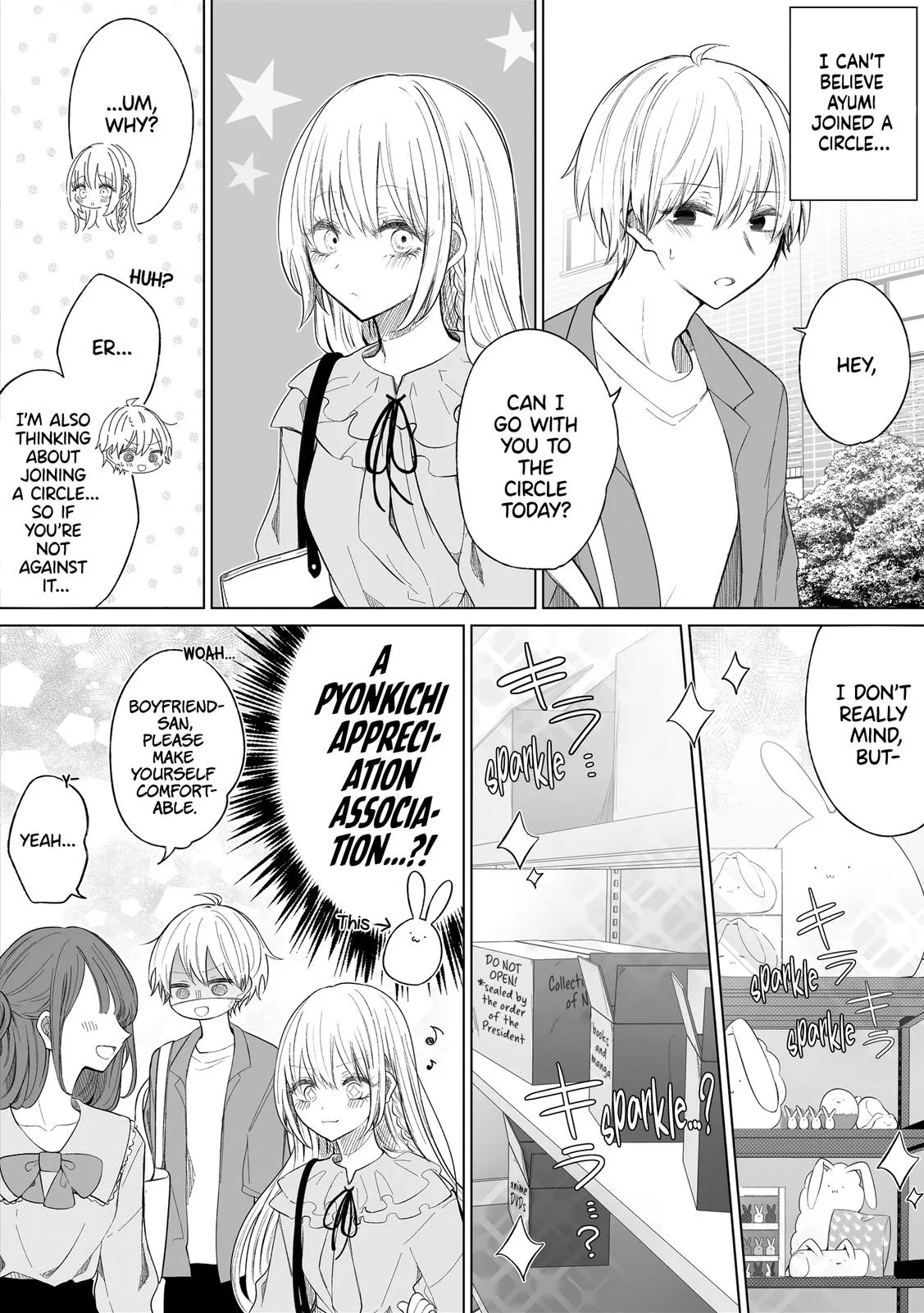 Wholehearted Bitch Junior Chapter 142 – Page 1