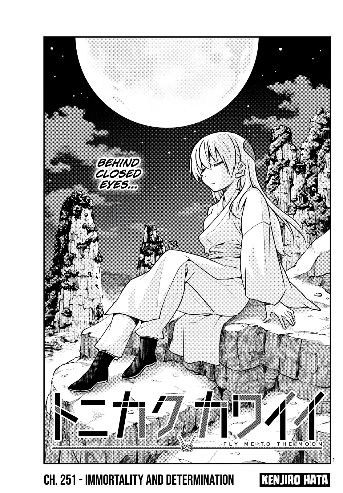 Tonikaku Kawaii Chapter 251 – Page 1
